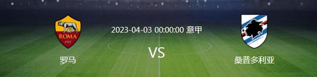 阿隆索表示：“对于我来说，尊重传统很重要，但我们也希望发展足球。